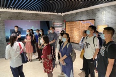 活动 2020.7.28 投资管理党支部 开展“四史“学习