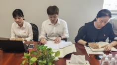 会议 2020.7.3 综合管理党支部关于接收张旭栋同志为预备党员大会