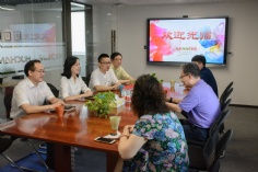 活动 2020.7.31 区委组织部副部长来企业调研