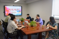 活动 2020.7.31 区委组织部副部长来企业调研