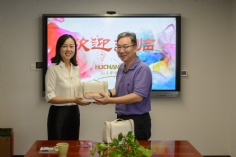 活动 2020.7.31 区委组织部副部长来企业调研