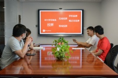 活动 2020.7.31 触屏电视培训 