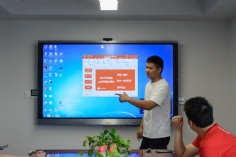 活动 2020.7.31 触屏电视培训 
