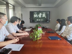 会议 2020.8.27 综合管理党支部组织观看爱国主义影片《地雷战》