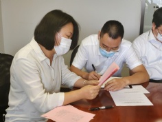 会议 2020.9.3 综合管理党支部换届选举大会