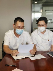 会议 2020.9.3 综合管理党支部换届选举大会