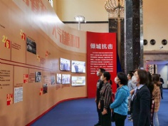 活动 2020.9.22 投资管理党支部组织参观上海防控新冠肺炎疫情主题展