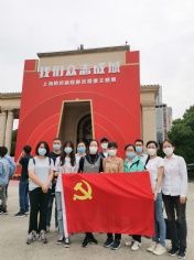 活动 2020.9.22 综合管理党支部组织参观“我们众志成城”上海防控新冠肺炎疫情主题展