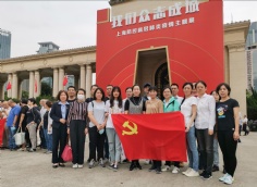 活动 2020.9.22 综合管理党支部组织参观“我们众志成城”上海防控新冠肺炎疫情主题展