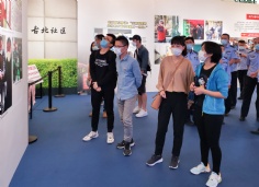 活动 2020.9.22 综合管理党支部组织参观“我们众志成城”上海防控新冠肺炎疫情主题展