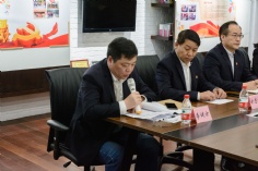 会议 2020.10.16 中共上海宏泉集团委员会换届选举大会 