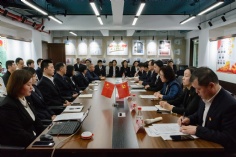 会议 2020.10.16 中共上海宏泉集团委员会换届选举大会 