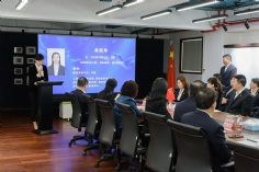 会议 2020.10.16 中共上海宏泉集团委员会换届选举大会 