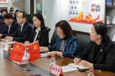 会议 2020.10.16 中共上海宏泉集团委员会换届选举大会 