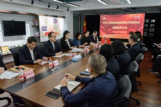 会议 2020.10.16 中共上海宏泉集团委员会换届选举大会 