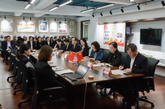 会议 2020.10.16 中共上海宏泉集团委员会换届选举大会 