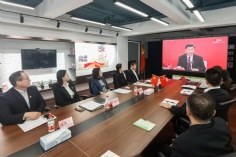 会议 2020.10.16 中共上海宏泉集团委员会换届选举大会 