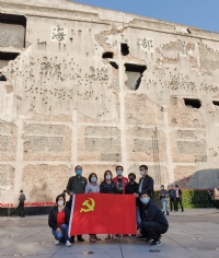 活动 2020.11.10 投资管理党支部组织“四史”学习教育 ——参观“四行仓库