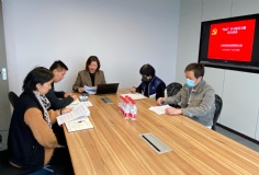 活动 2020.11.24 投资管理党支部组织开展“党的十九届五中全会”学习活动