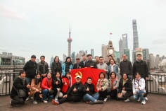 活动 2020.11.28 宏泉集团、上海银行党建联建-投资管理党支部邬达克微行走活动