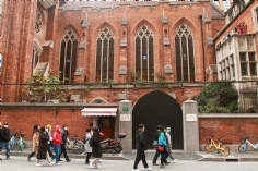 活动 2020.11.28 宏泉集团、上海银行党建联建-投资管理党支部邬达克微行走活动