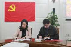 活动 2020.11.28 宏泉集团、上海银行党建联建-投资管理党支部邬达克微行走活动