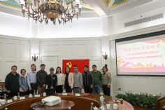 活动 2020.11.28 宏泉集团、上海银行党建联建-投资管理党支部邬达克微行走活动