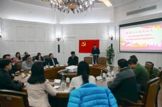 活动 2020.11.28 宏泉集团、上海银行党建联建-投资管理党支部邬达克微行走活动