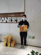 活动 2021.2.3 集团慰问留沪员工发放大礼包