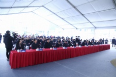 活动 2021.3.7 长三角国际协同创新中心开工奠基