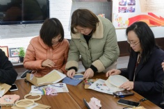 活动 2021.3.8 工会庆祝三八妇女节活动