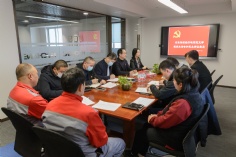 会议 2021.3.11 经济运营党支部组织生活会和民主评议党员