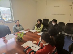 会议 2021.3.12 综合管理党支部确定党员发展对象征求党员意见座谈会