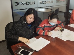 会议 2021.3.12 综合管理党支部确定党员发展对象征求党员意见座谈会