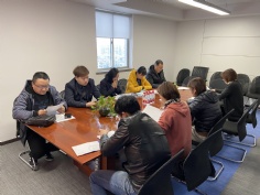 会议 2021.3.12 投资管理支部组织生活会暨民主评议党员会