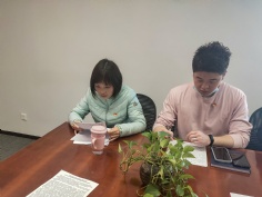 会议 2021.3.12 综合管理党支部召开专题组织生活会及民主评议党员大会