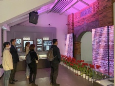 活动 2021.3.26 投资管理党支部组织参观中国社会主义青年团中央机关旧址纪念馆