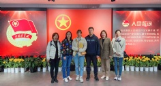 活动 2021.3.26 投资管理党支部组织参观中国社会主义青年团中央机关旧址纪念馆