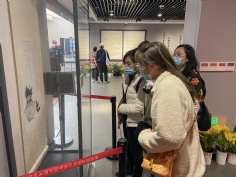 活动 2021.3.26 投资管理党支部组织参观中国社会主义青年团中央机关旧址纪念馆