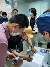 活动 2021.5.14 集团集体接种新冠疫苗