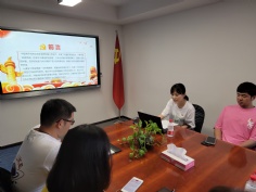 会议 2021.6.17 综合管理党支部开展党史学习教育专题组织生活会及书记讲党史专题党课