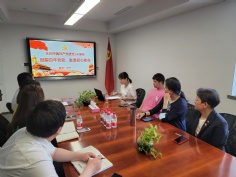 会议 2021.6.17 综合管理党支部开展党史学习教育专题组织生活会及书记讲党史专题党课