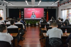 活动 2021.6.16 庆祝中国共产党成立100周年主题党日活动