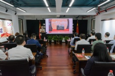 活动 2021.6.16 庆祝中国共产党成立100周年主题党日活动