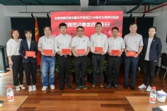 活动 2021.6.16 庆祝中国共产党成立100周年主题党日活动