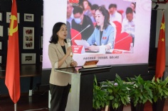 活动 2021.6.16 庆祝中国共产党成立100周年主题党日活动