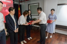 活动 2021.6.16 庆祝中国共产党成立100周年主题党日活动