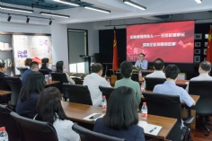 活动 2021.6.16 庆祝中国共产党成立100周年主题党日活动