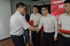 活动 2021.6.16 庆祝中国共产党成立100周年主题党日活动