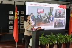 活动 2021.6.16 庆祝中国共产党成立100周年主题党日活动